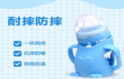【母嬰類目】 如何優化產品標題，快速吸粉提升轉化率