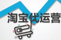 直通車的相關性取決于什么？