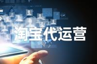 怎樣優(yōu)化淘寶產(chǎn)品的評論？
