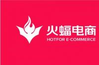 淘寶代運(yùn)營公司有哪些騙局？靠譜的代運(yùn)營公司是什么樣的