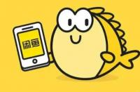 火蝠電商資訊：閑魚(yú)要求商家10月8日起需支持7天無(wú)理由退貨