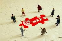 拼多多沒開啟拼小圈有好友想添加我是什么意思(拼多多不